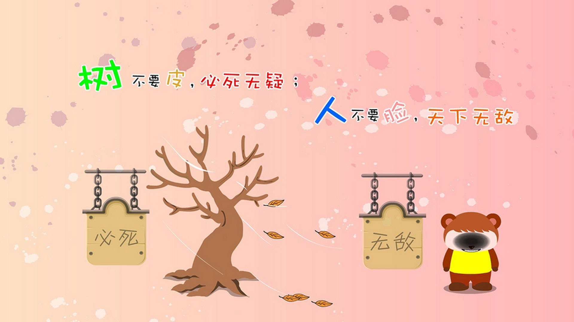 世俱杯决赛：冠军归属悬念一触即发，世俱杯夺冠