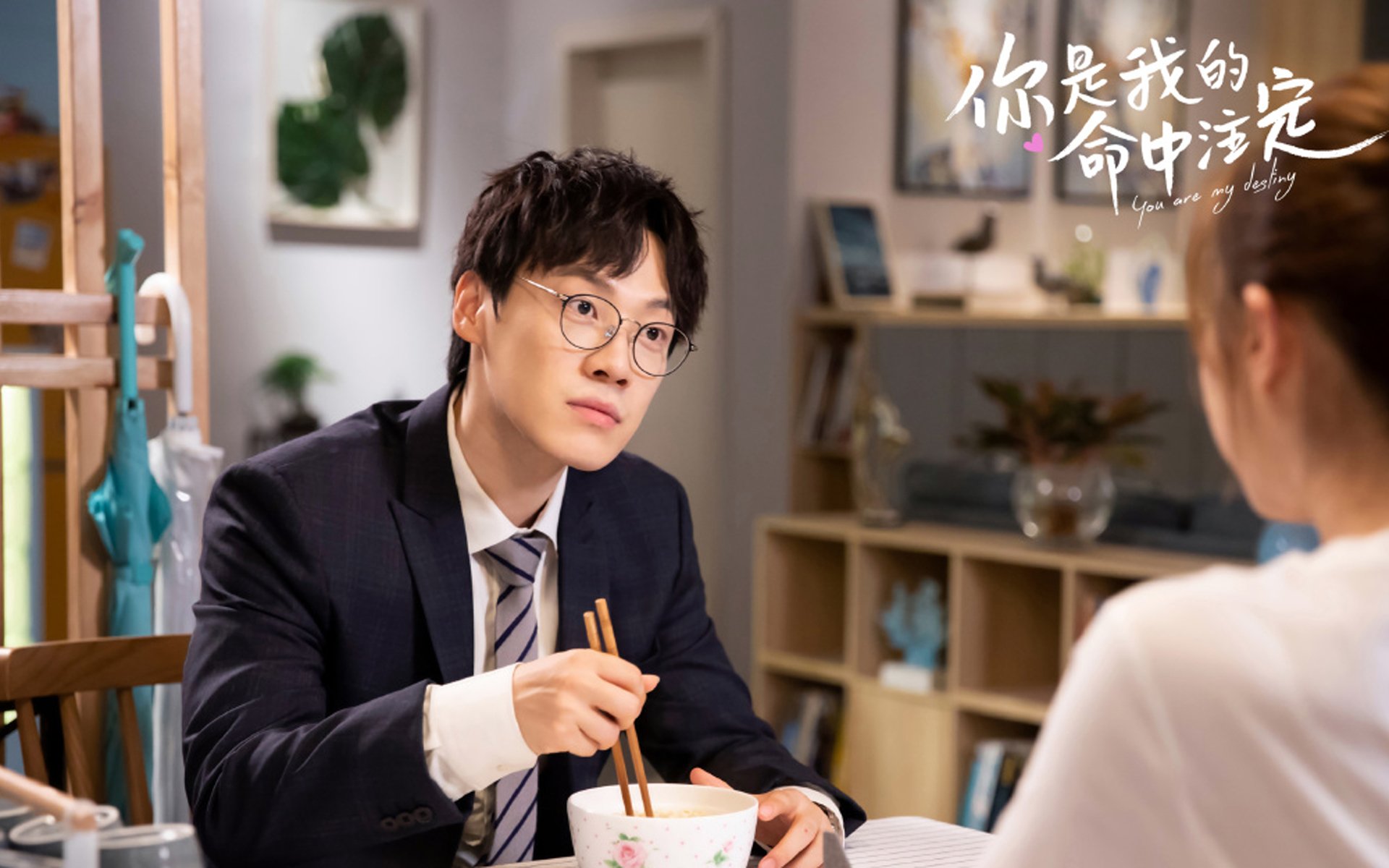 篮球专项技能动作捕捉技术开发及应用研究，篮球动作技能理论知识