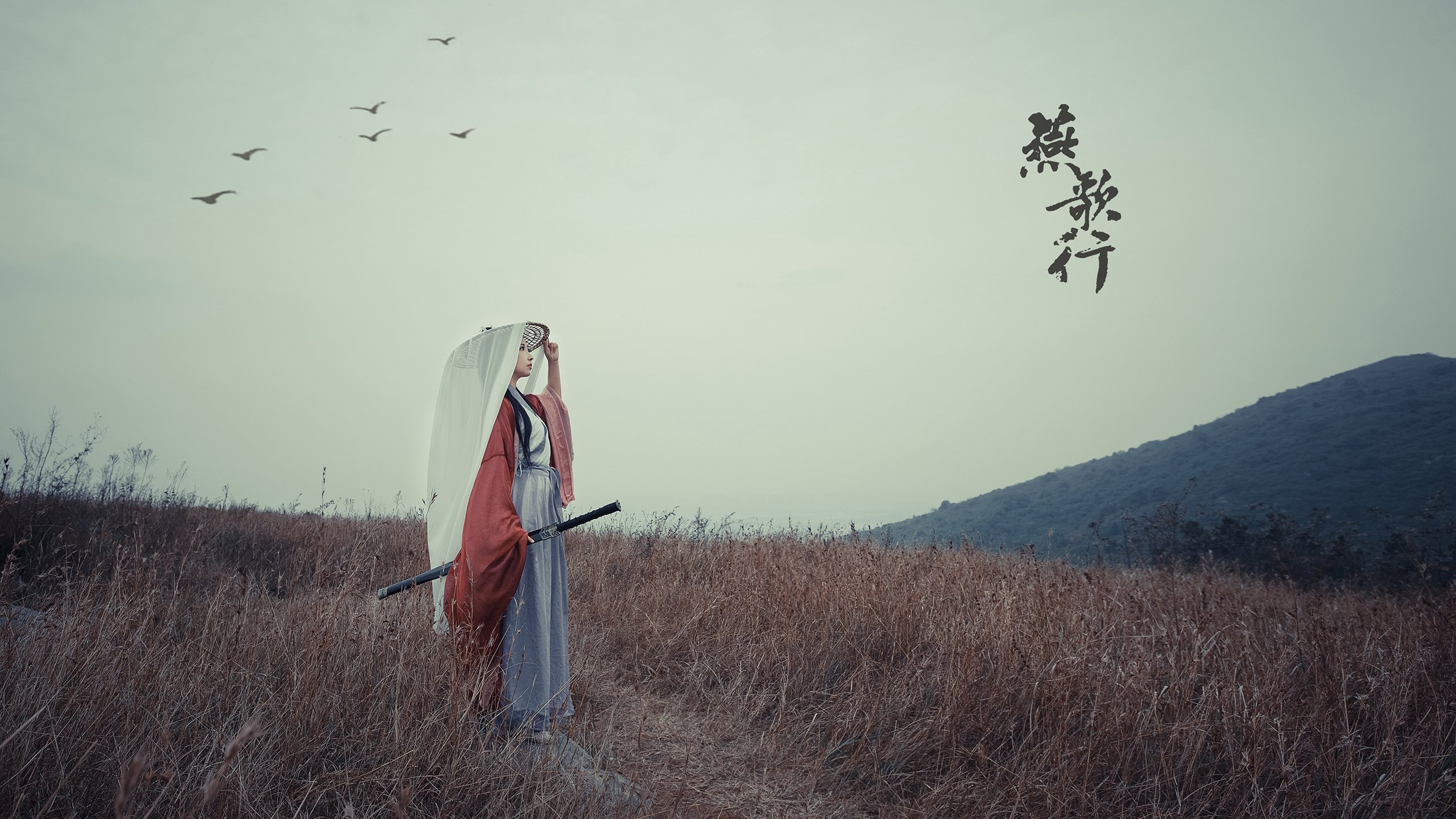 中国男篮强化训练纪律 保持良好竞技状态,男篮训练计划