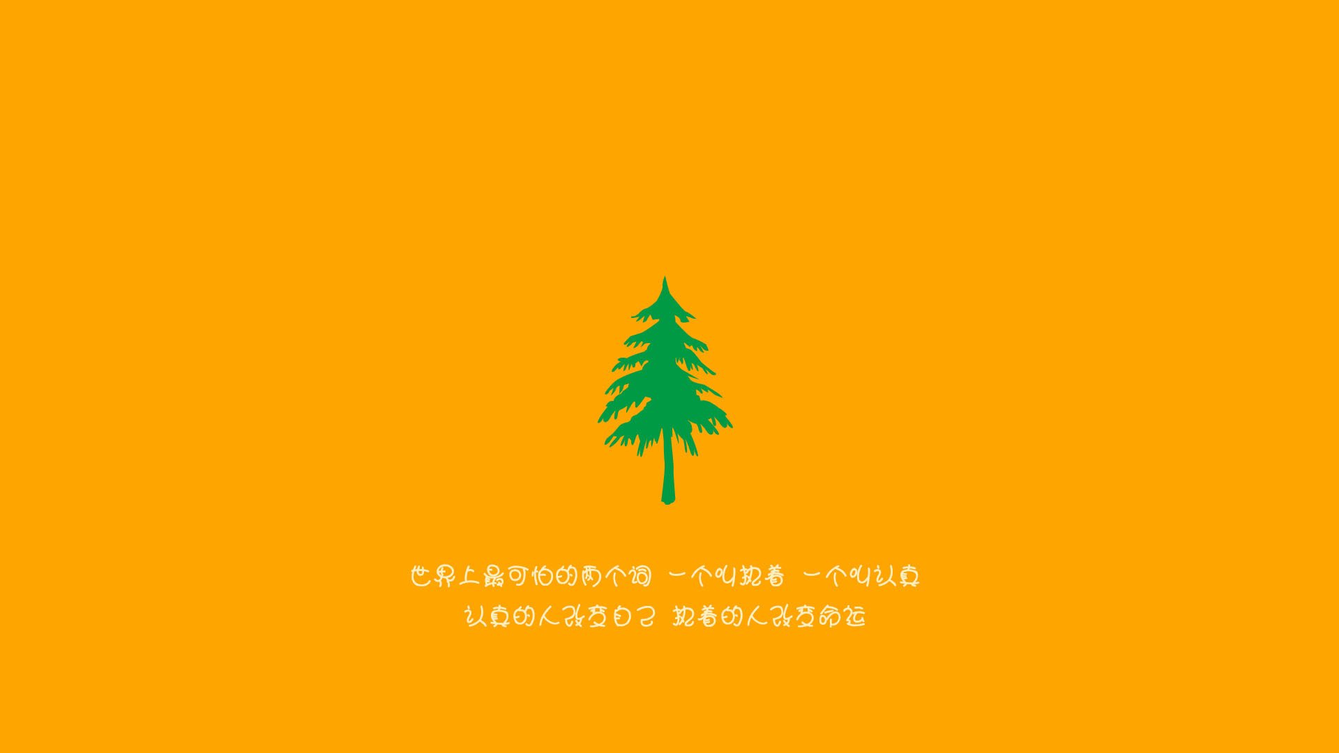 内马尔伤退,球队士气受挫,内马尔伤势情况